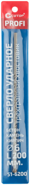 6x120/200 мм Сверло по бетону ударное Cutop Profi 51-6200