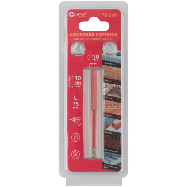 10x75 мм Коронка алмазная универсальная для дрели Cutop Special 70-590