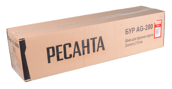Бур AG-200 Ресанта