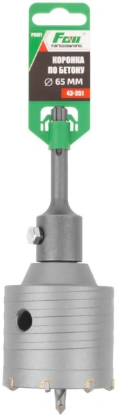 65 мм Коронка по бетону в сборе SDS-Plus FDW 43-351