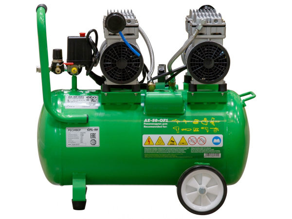Компрессор ECO AE-50-OF1