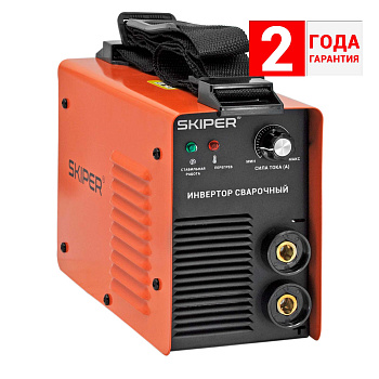 Инвертор сварочный SKIPER ММА-2500-15 (160-260 В, 200А, 1,6-3,2 мм, электрост.от 6,0 кВт