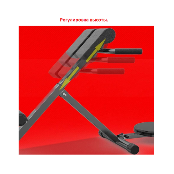 Скамья для спины AMETIST 74