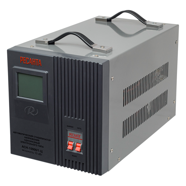 Стабилизатор АСН-10 000/1-Ц Ресанта