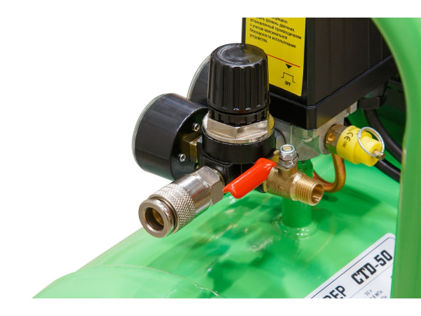 Компрессор ECO AE-501-4