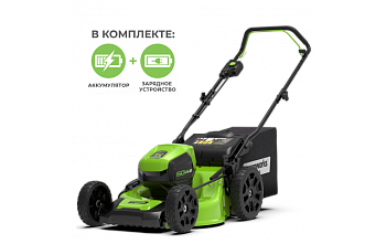 Газонокосилка аккумуляторная GD60LM46HPK4 46см 60В (в комплекте АКБ 4А/ч + ЗУ) Greenworks