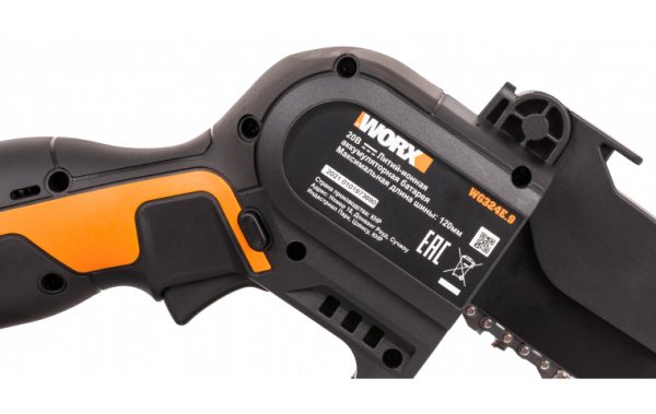 Мини-пила цепная аккумуляторная WORX WG324E.9, 20В, 12см, без АКБ и ЗУ