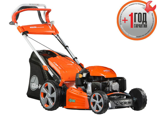 Газонокосилка бензиновая OLEO-MAC G 53TK ALLROAD PLUS 4 самоходная (EMAK K 805 OHV, 196 см3. Мощность двигателя 4,0 kW, шир. 51 cм, выс. 28-75 мм, мул