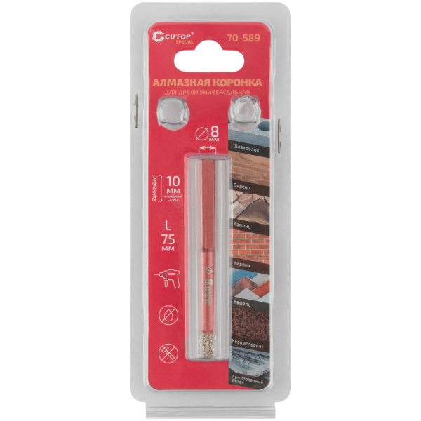 8x75 мм Коронка алмазная универсальная для дрели Cutop Special 70-589