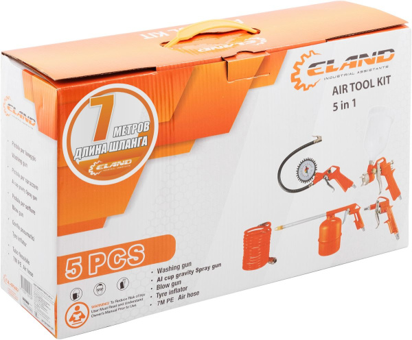 Набор пневмоиструмента 5 IN 1 ELAND