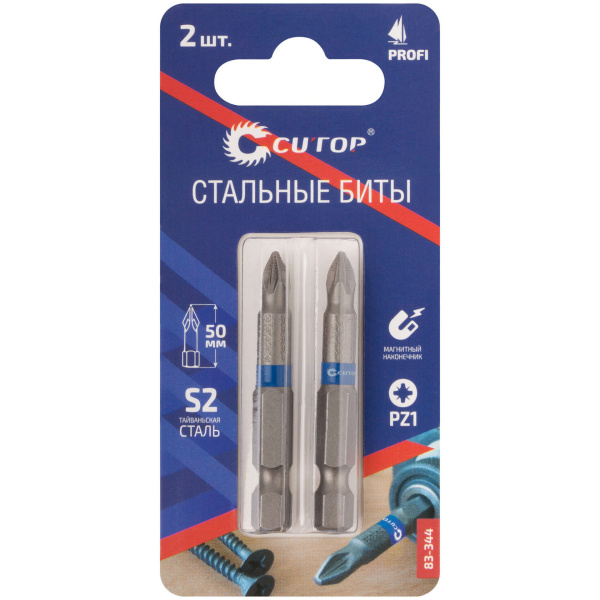 PZ 1х50 мм Набор бит (2шт.) Cutop Profi 83-344