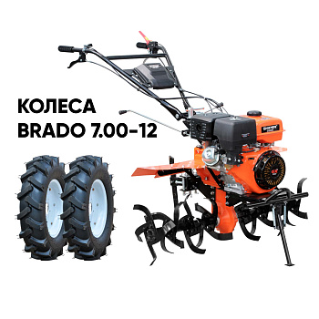 Мотоблок SKIPER SP-1400SE EXPERT + колеса BRADO 7.00-12 (комплект)