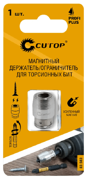 Держатель для торсионных бит магнитный Cutop Profi Plus 83-583