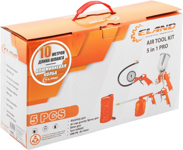 Набор пневмоиструмента 5 IN 1 PRO ELAND
