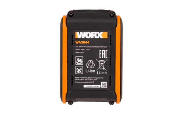 Батарея аккумуляторная WORX WA3644 20В 4Ач