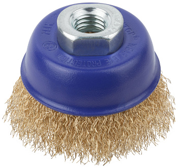 65 мм Щетка для УШМ «Чашка» латунь Cutop Profi 82-893