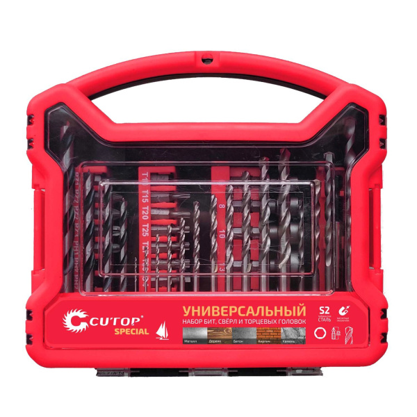Набор "Универсальный" 41 предмет Cutop Special 83-873