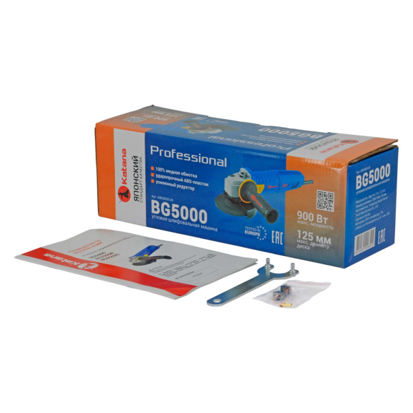Одноручная угловая шлифовальная машина KATANA BG5000 (900 Вт, 125х22 мм, тонкая, защита от пыли)
