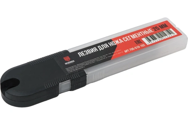 Лезвия 25 мм для ножа 10 шт. HEADROCK