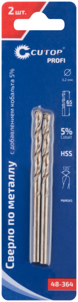 3,2x36/65 мм Набор сверл по металлу HSS-Co 5% DIN 338 (2шт.) (блистер) Cutop Profi 48-364