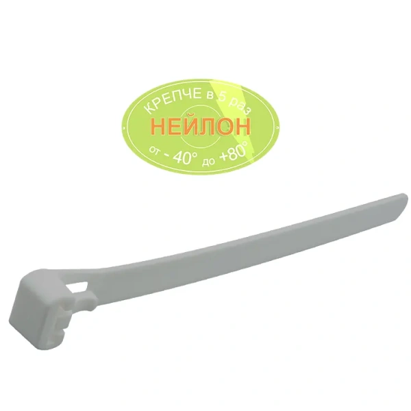 7,5x120 мм Хомут-стяжка PRM МНОГОРАЗОВАЯ НЕЙЛОН серая