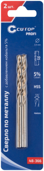3,4x39/70 мм Набор сверл по металлу HSS-Co 5% (2шт.) (блистер) Cutop Profi 48-366