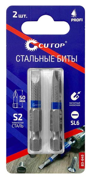 SL 6х50x1,0 мм Набор магнитных бит (2 шт.) Cutop Profi 83-645