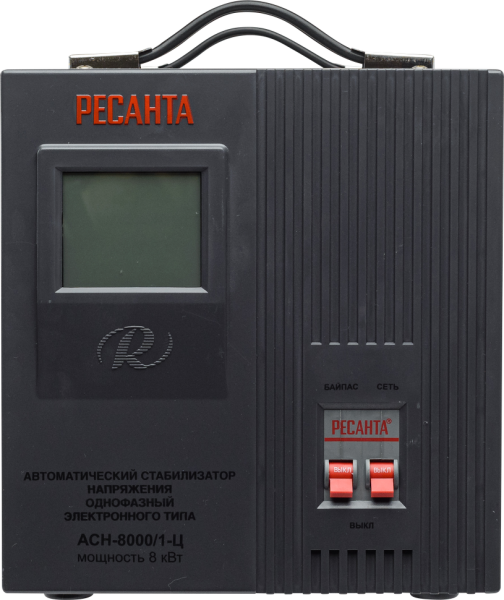 Стабилизатор АСН- 8 000/1-Ц Ресанта