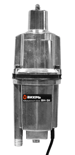 Вибрационный насос ВН-5Н Вихрь