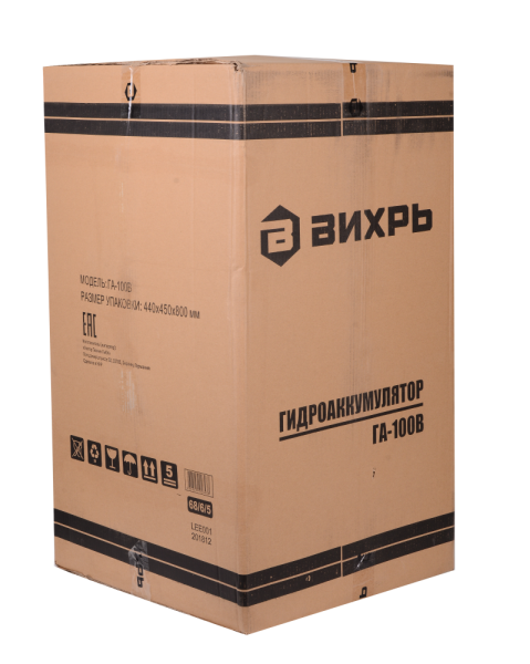 Гидроаккумулятор ГА-100В Вихрь