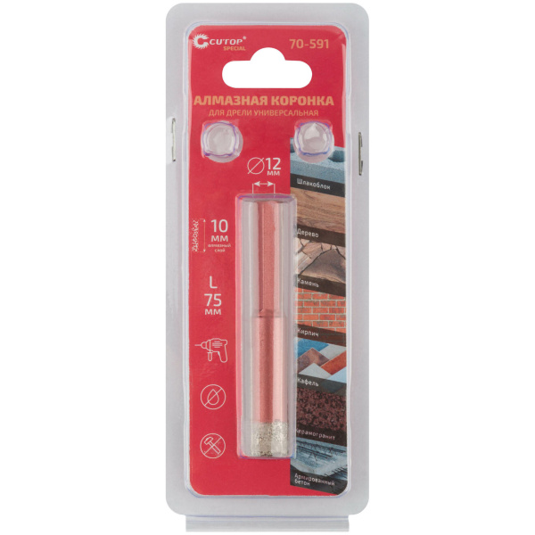 12x75 мм Коронка алмазная универсальная для дрели Cutop Special 70-591