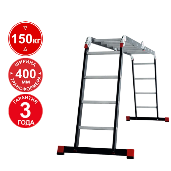 Лестница-трансформер профессиональная 4х4 ступени ширина 400 мм NV3320 Новая высота 3320404-013