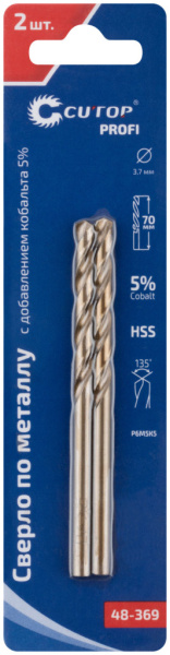 3,7x39/70 мм Набор сверл по металлу HSS-Co 5% (2шт.) Cutop Profi 48-369