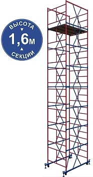 Вышка-тура ВС стальная 1+7 высота до помоста 11,45 м площадка 1,2x2 м