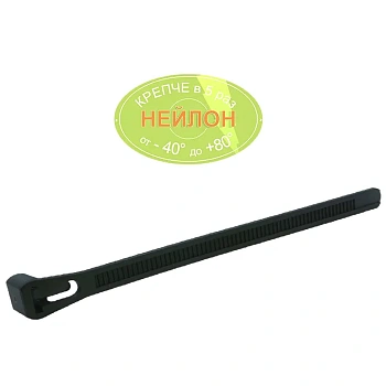 7,5x300 мм Хомут-стяжка PRM МНОГОРАЗОВАЯ НЕЙЛОН черная