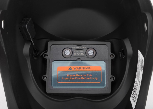 Маска сварщика "HELMET FORCE 505.1"  ELAND