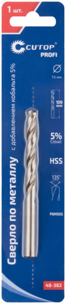 7,5х69x109 мм Сверло по металлу HSS-Co 5% (блистер) Cutop Profi 48-382