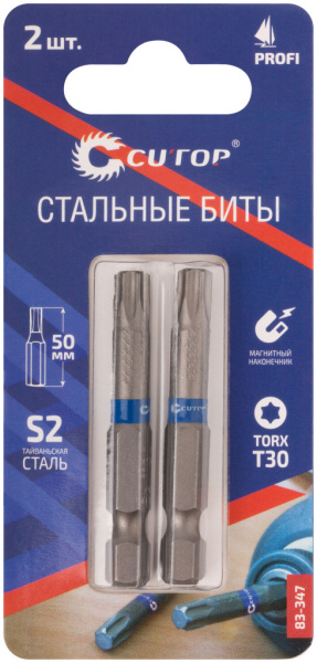 T 30х50 мм Набор бит (2шт.) Cutop Profi 83-347