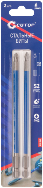PH 2х150 мм Набор  магнитных бит (2шт.) Cutop Profi 83-341