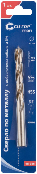 9,5х81/125 мм Сверло по металлу HSS-Co 5%  Cutop Profi 48-386