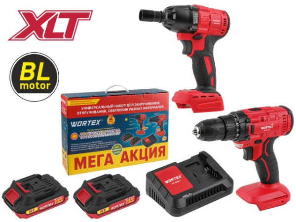 Набор Аккумуляторный инструмента WORTEX шуруповерт + гайковерт SET в кор. ALL1 XLT 