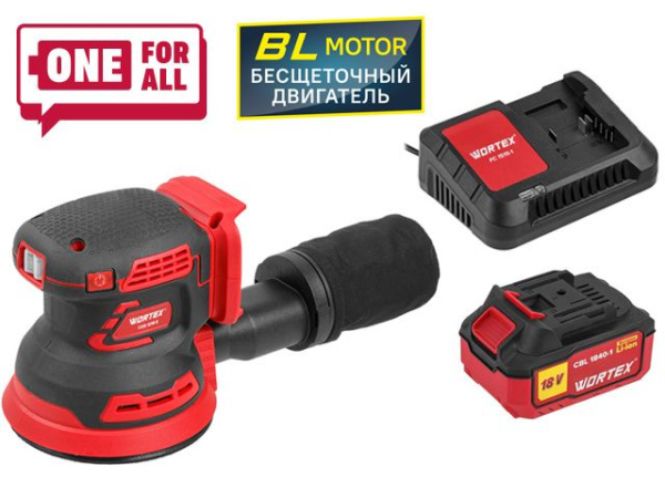 Аккум. эксцентриковая шлифмашина WORTEX COS 1218 E в кор. ALL1 c акб и з/у МЕГА АКЦИЯ 