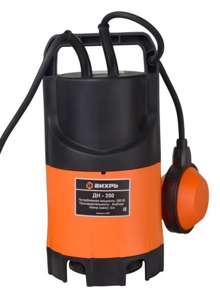 Дренажный насос ДН-350 Вихрь