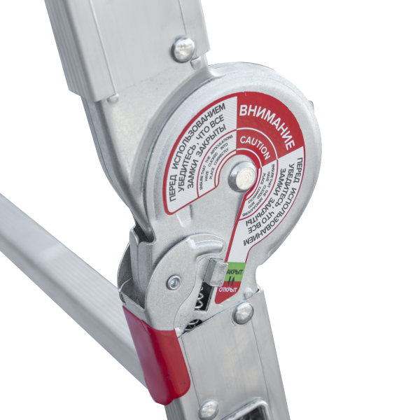 Лестница-трансформер профессиональная 4х5 ступеней ширина 800 мм NV3323 Новая высота 3323405