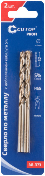 4,1x43/75 мм Набор сверл по металлу HSS-Co 5% (2шт.) Cutop Profi 48-373
