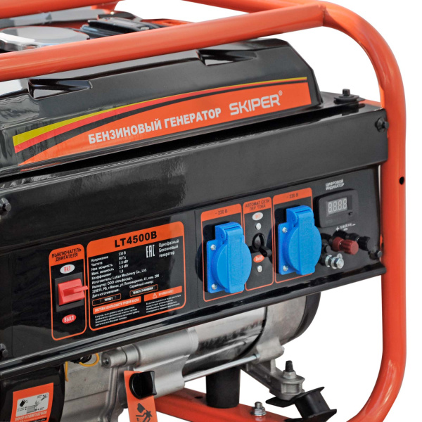 Электростанция SKIPER LT4500B (3.0кВт, 2х230В/16А/2.8кВт, 12В, бак 15.0л)