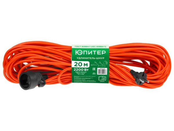 Удлинитель-шнур 20м (1 роз., 2,2кВт, б/з, ПВС 2х1) Юпитер (садовый) (ЮПИТЕР)
