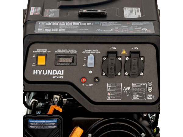 Генератор бензиновый  HHY 4550F HYUNDAI