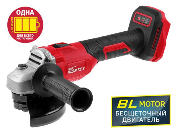 Аккум. углошлифмашина WORTEX CAG 1812-1 E