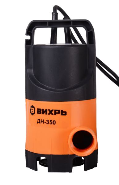 Дренажный насос ДН-350 Вихрь